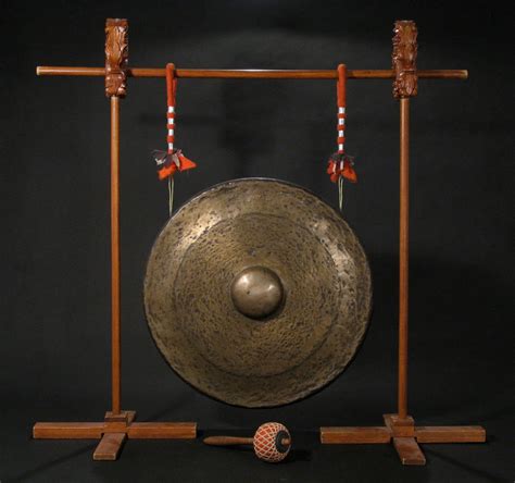 Gong